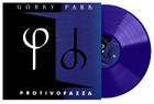 Открыт предзаказ по акции на LP Gorky Park "Protivofazza"