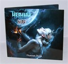 CD "Пьяная луна" от группы "Чёрный кофе" в продаже с 28 июля CD "Пьяная луна" от группы "Чёрный кофе" в продаже с 28 июля