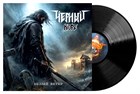 Открыт предзаказ по акции на LP ЧЁРНЫЙ КОФЕ «Белый ветер»