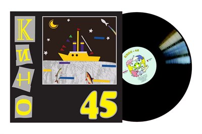 «КИНО» «45» MR12016LP