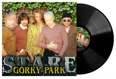 Gorky Park "Stare" LP - фото 5528