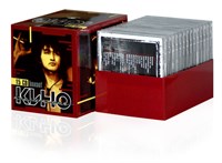 КИНО Коллекция 15 CD box