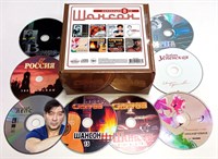 ШАНСОН Коллекция 8 CD