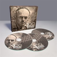 «100. Булат Окуджава» (3 CD) MR 24173 CD