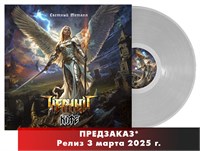 Чёрный кофе "Светлый металл" LP MR 25180 LP