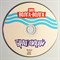 Волга-Волга «Брат лихой» CD MR 24162 CD Волга-Волга «Брат лихой» CD MR 24162 CD