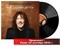 Владимир Кузьмин «Мне одиноко детка» LP MR 25196 LP - фото 5918
