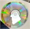Крюгер «Кровавый голод» CD MR 26225 CD